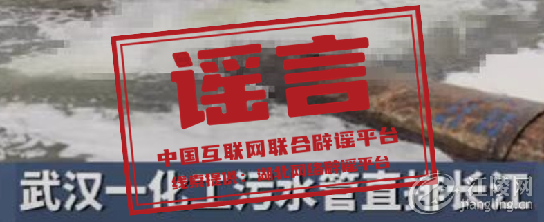 640 (1).png
