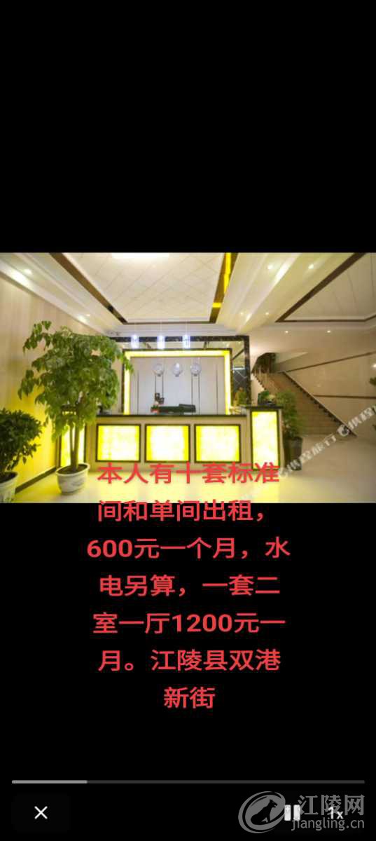 Screenshot_20241128_223615.jpg