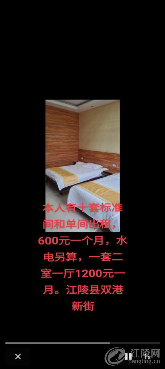 Screenshot_20241128_223621.jpg