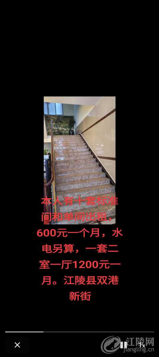 Screenshot_20241128_223629.jpg