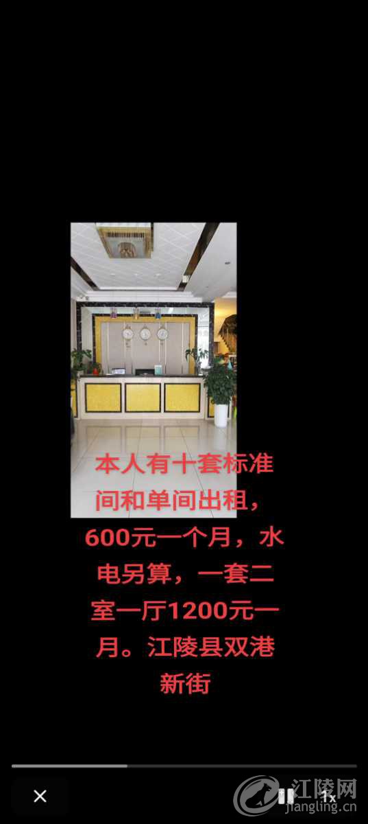 Screenshot_20241128_223642.jpg