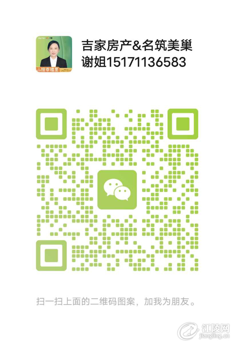 mmqrcode1732518419178.png