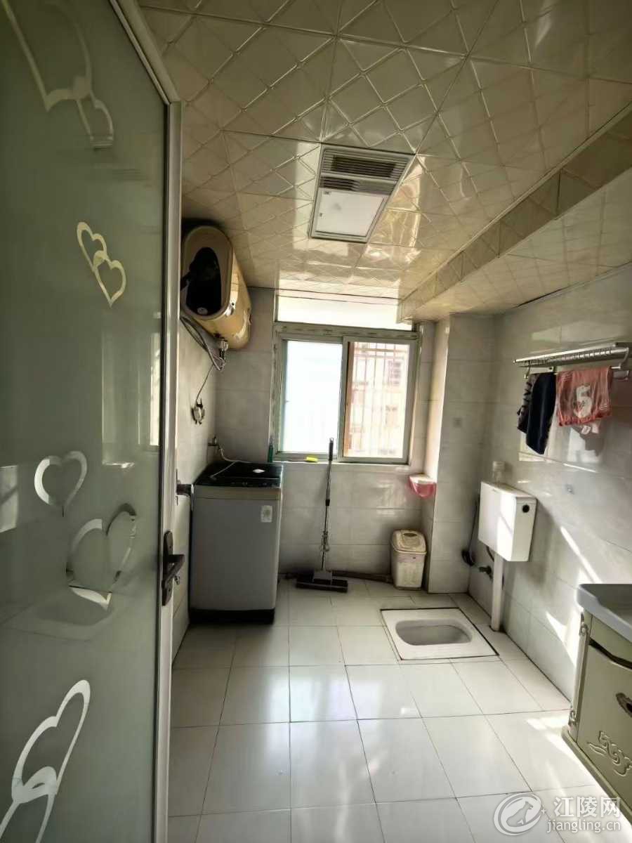 mmexport1733382404356.jpg