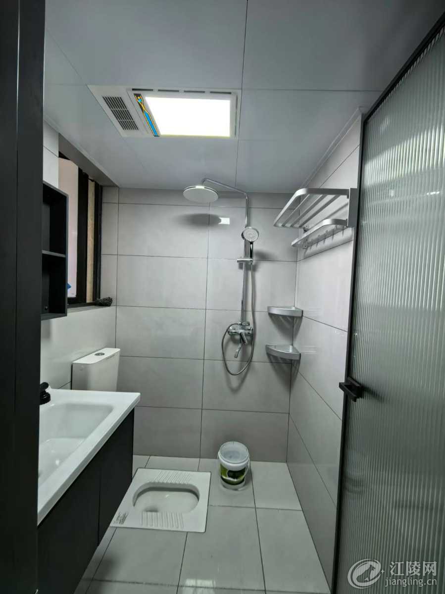 mmexport1733881197752.jpg