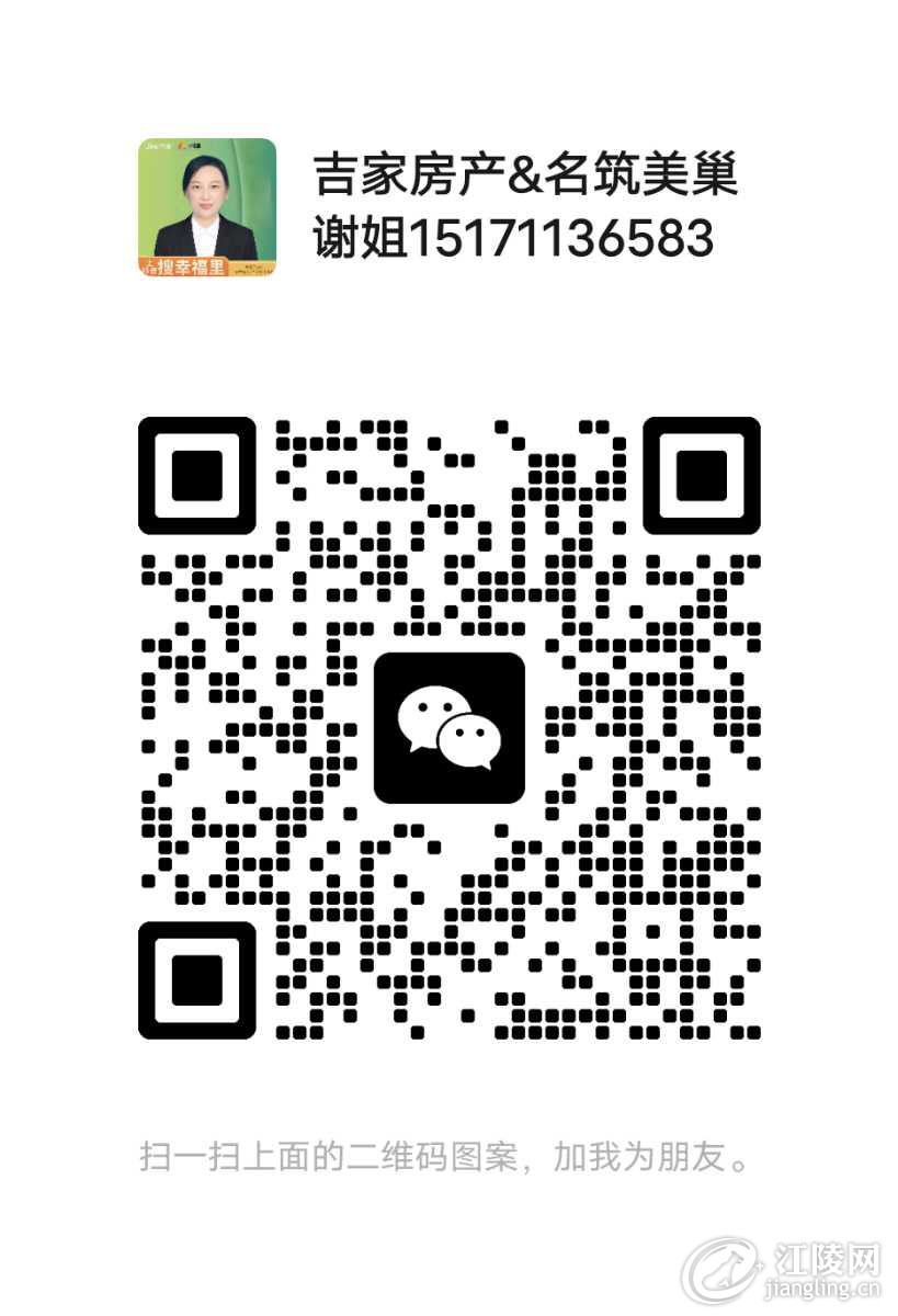 mmqrcode1733018957317.png