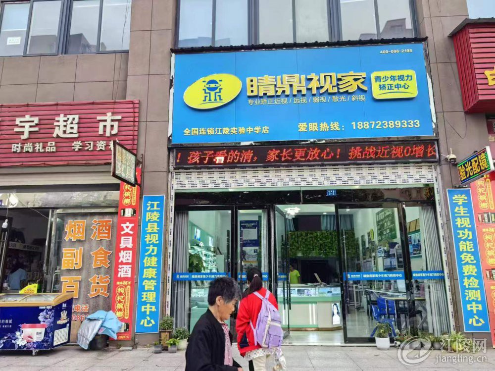 111.jpg