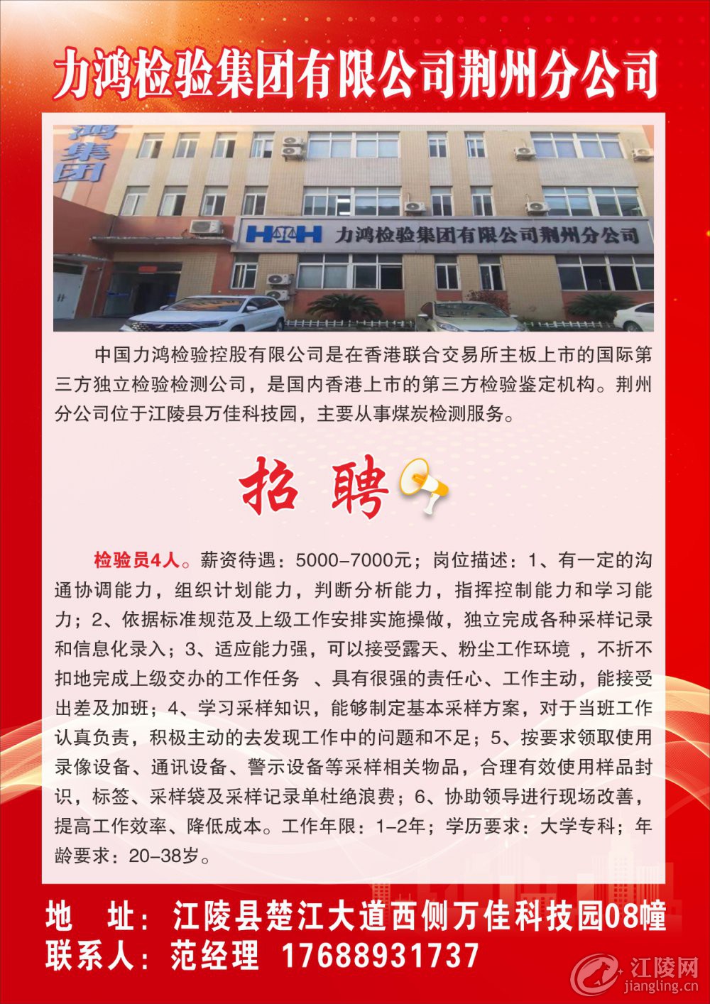 ������鼯��.jpg