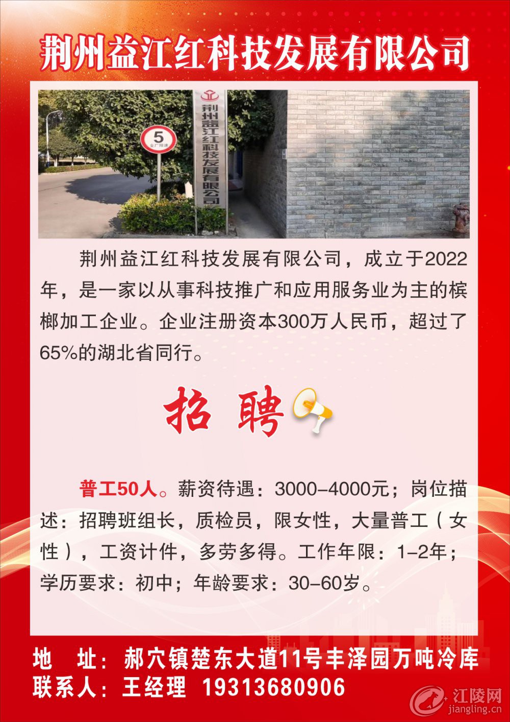 �潭��Ƽ�.jpg