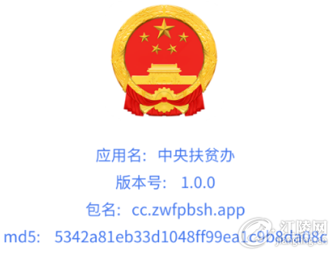 640 (2).png