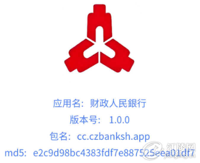 640 (1).png