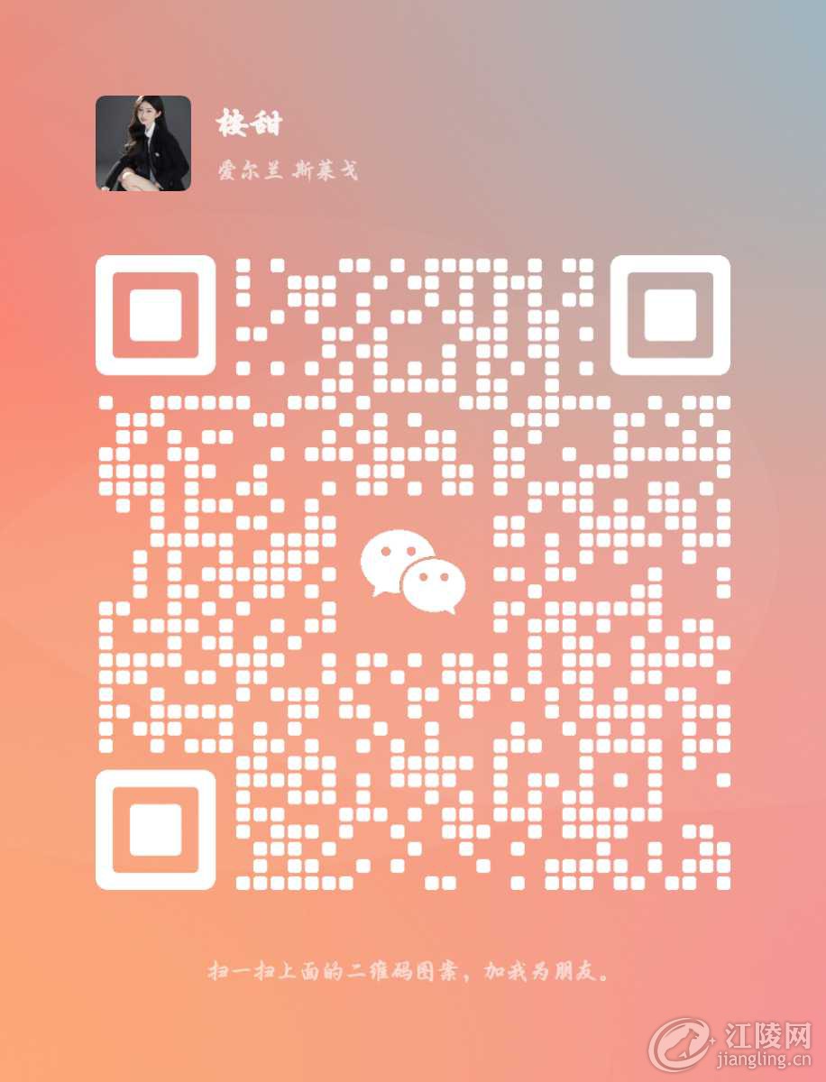 mmqrcode1739754024039.png