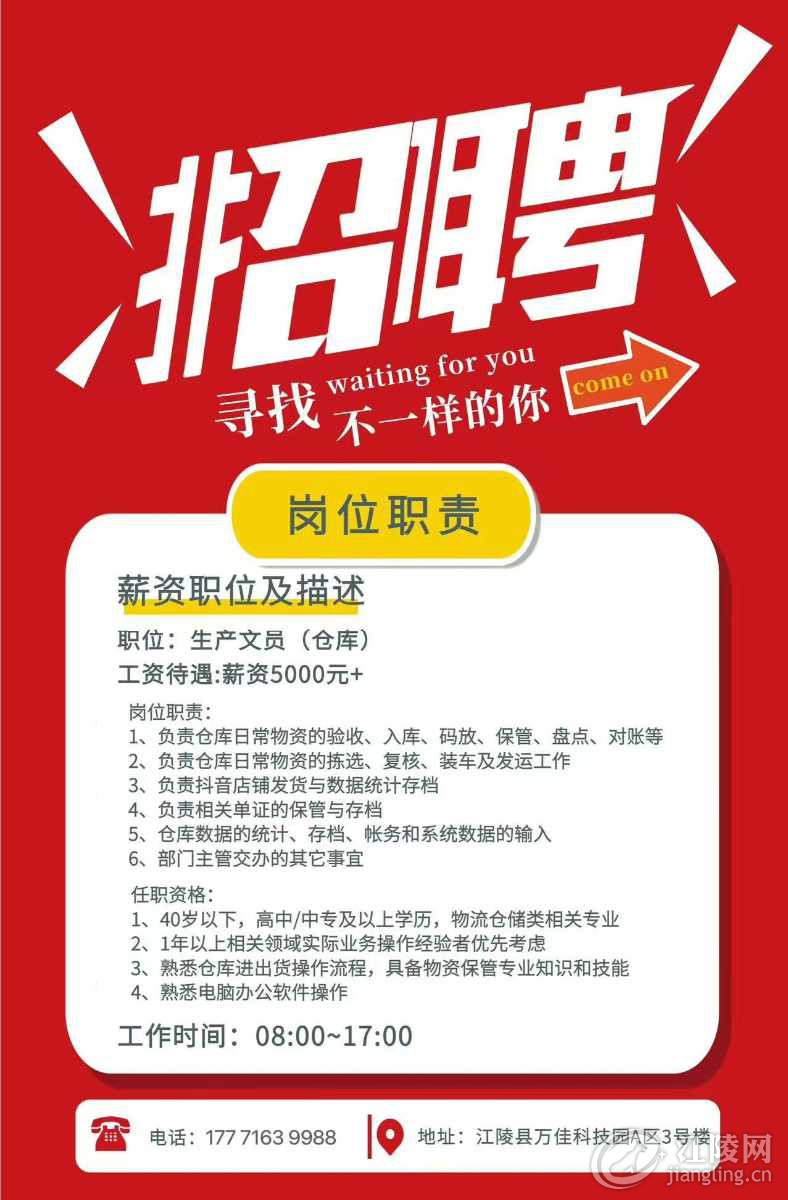6E1A5A19-DAA0-40F2-B52A-BA03B2A47010.jpeg
