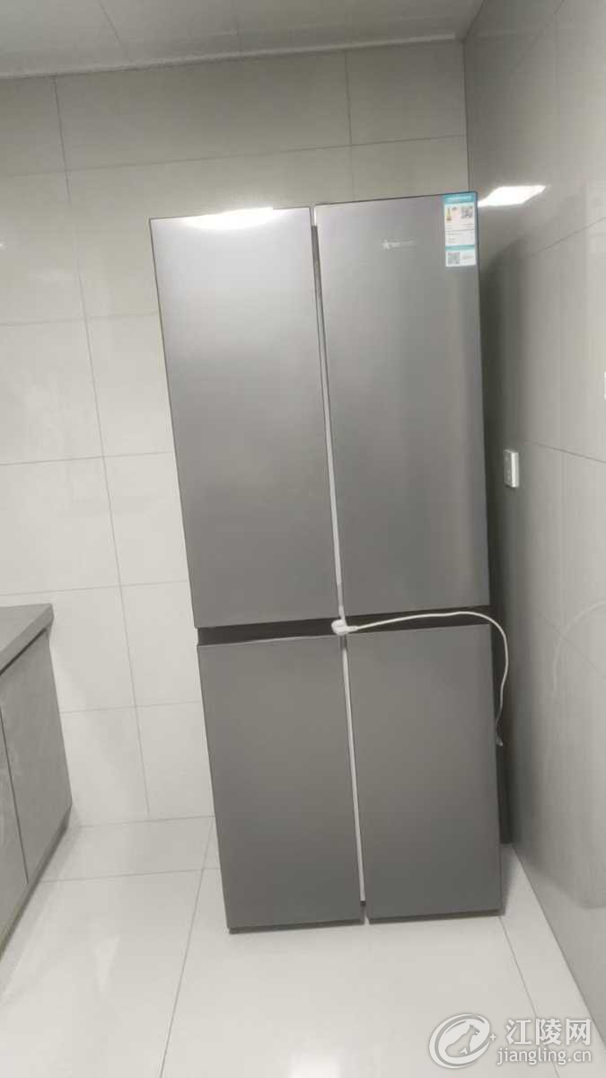 mmexport1740733305066.jpg