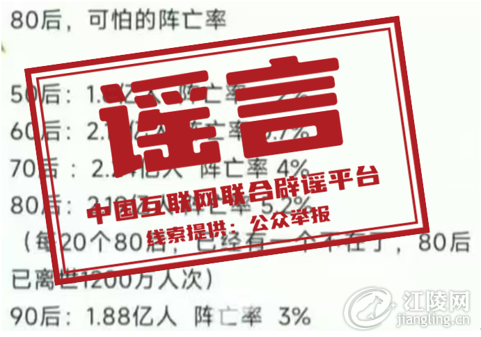 640 (1).png