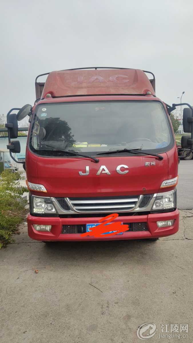 mmexport1741267870419.jpg