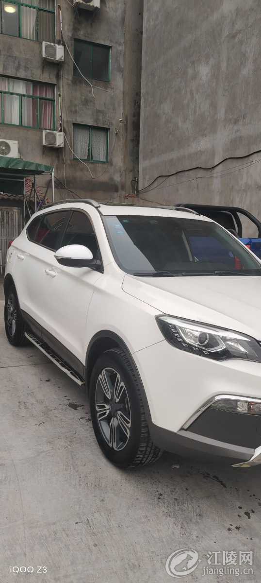 mmexport1741332126452.jpg