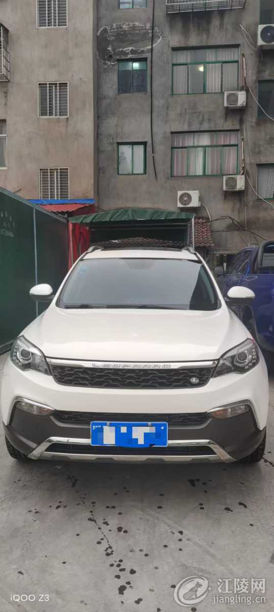 mmexport1741332116312.jpg