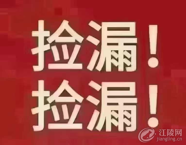 mmexport1741095899164.jpg