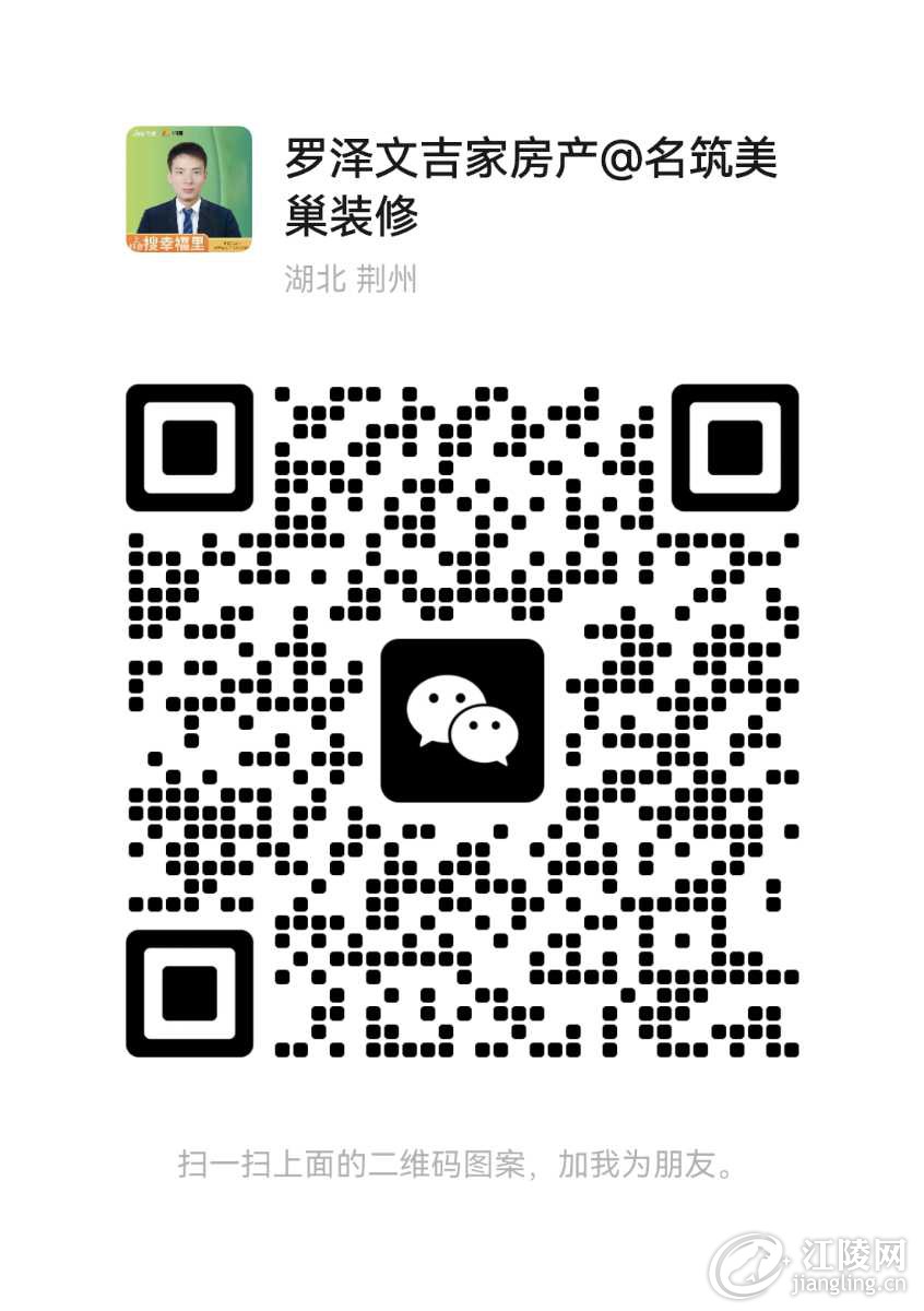 mmqrcode1742173007120.png