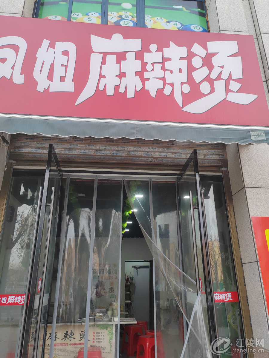 1742290332547.jpg