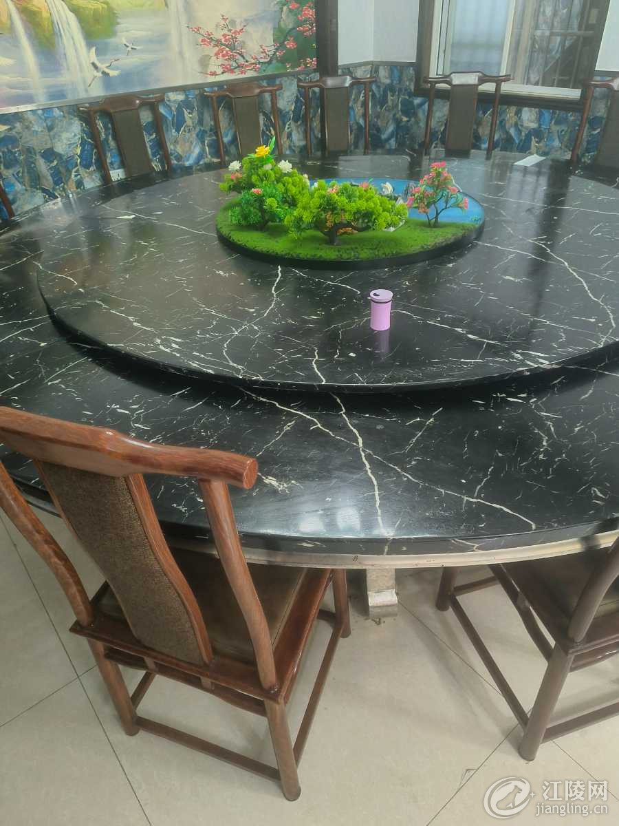 IMG20250319162602.jpg