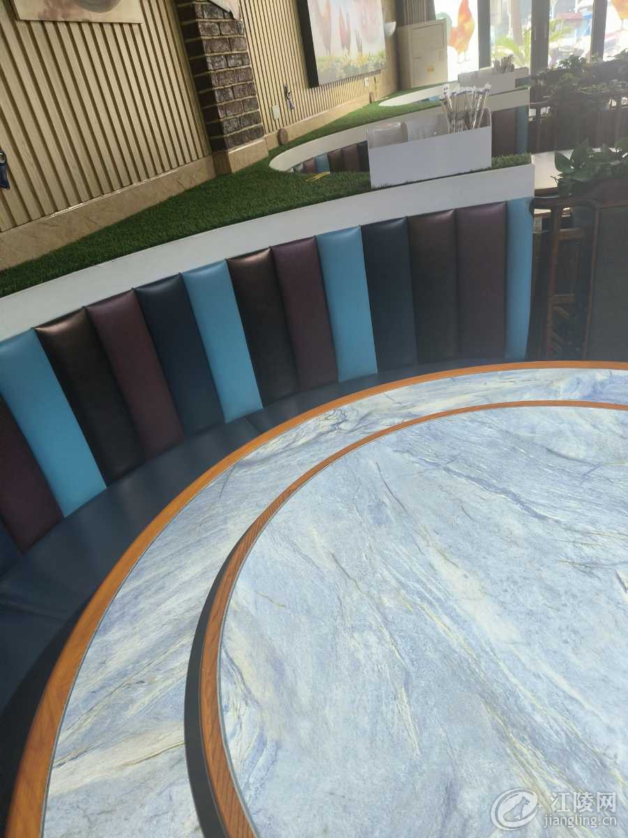 1742455253979.jpg