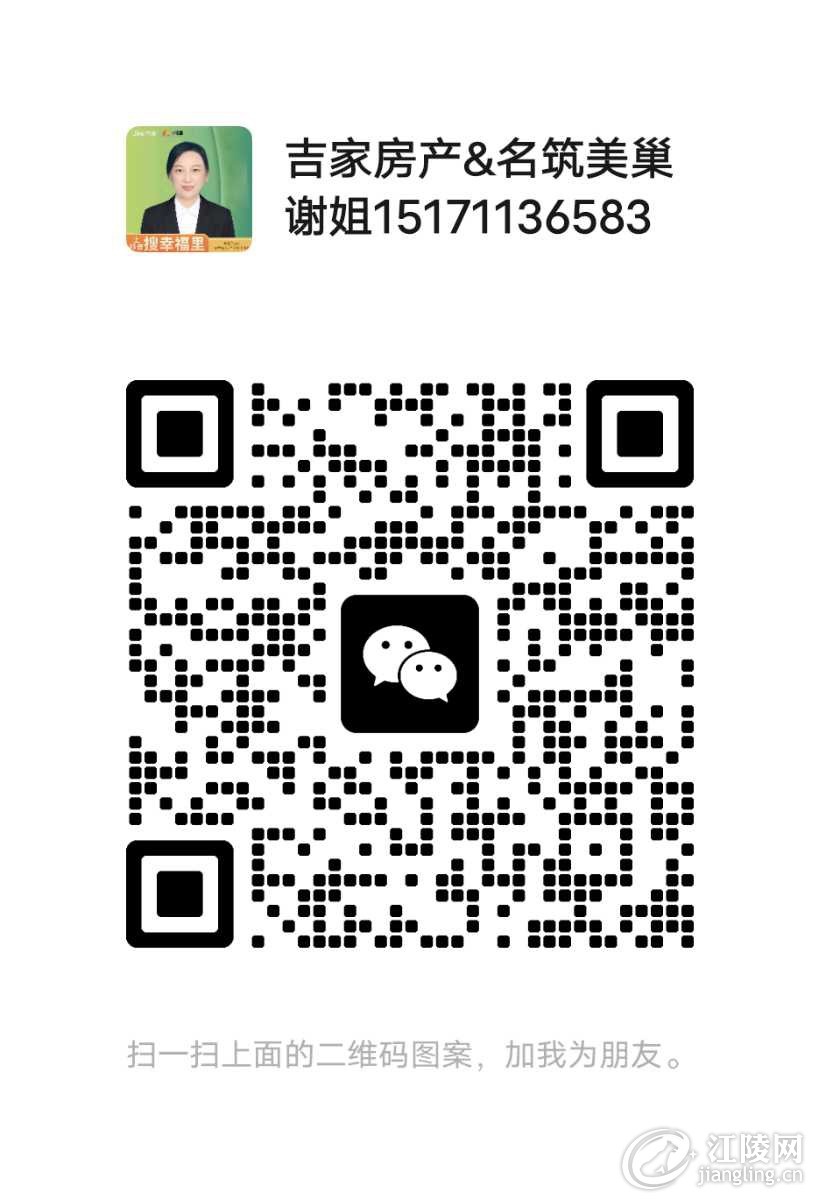 mmqrcode1741095334795.png