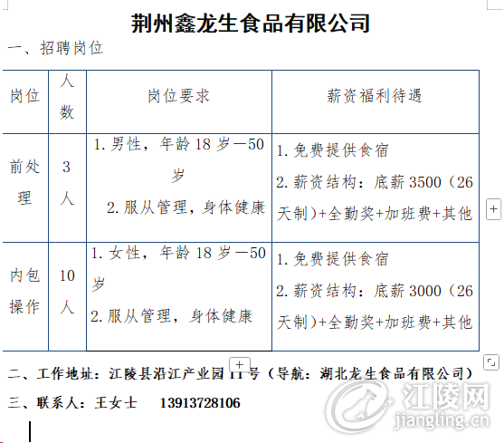 63eb7ad7177c573a99f7ac4a9c24b51.png