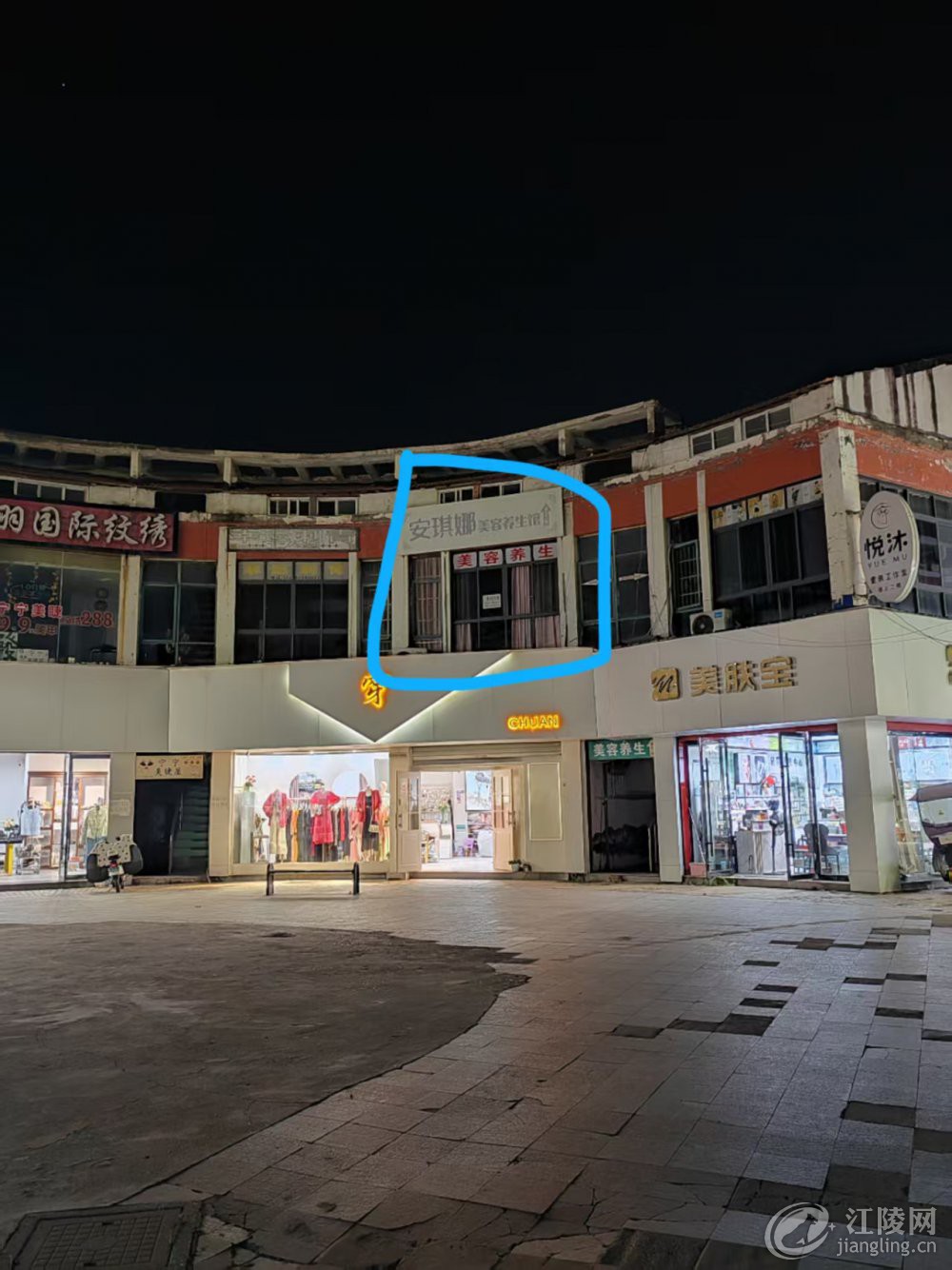 ΢��ͼƬ_20250410084950.jpg