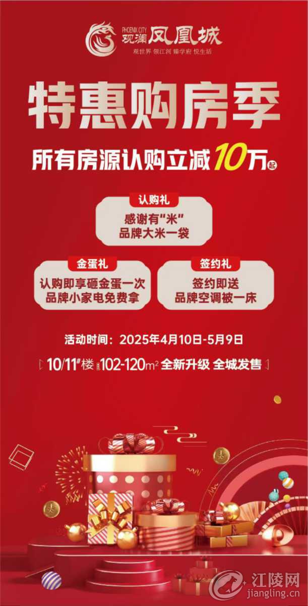 mmexport1744255376797.jpg