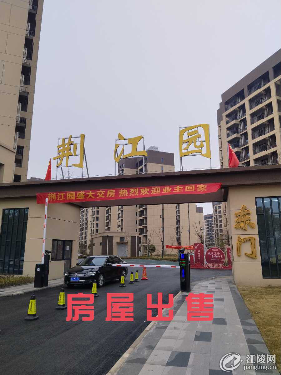 mmexport197acb36f39139f1b2f266e2c054fb7a_1742950271174.jpeg
