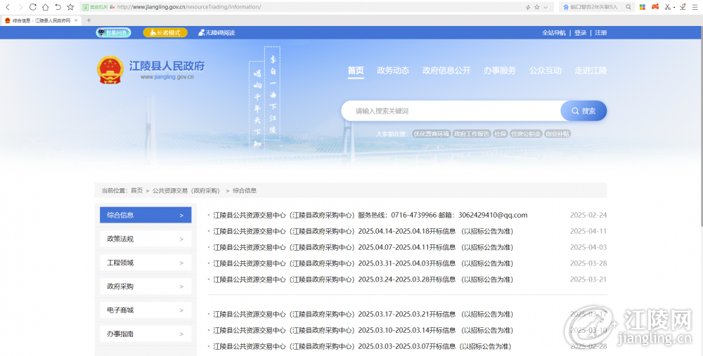 1b739311d37453607661cd29e9d9679.png