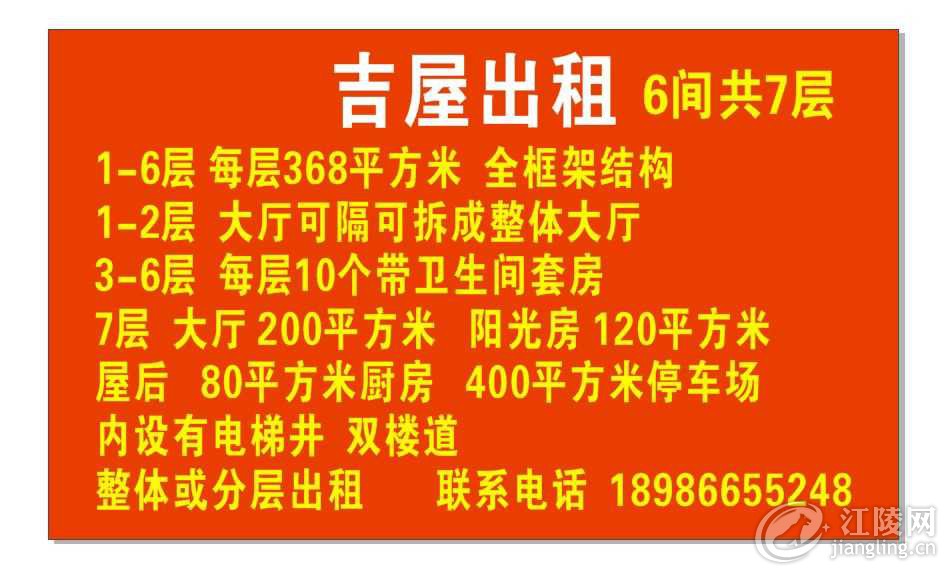 mmexport1744974957968.jpg