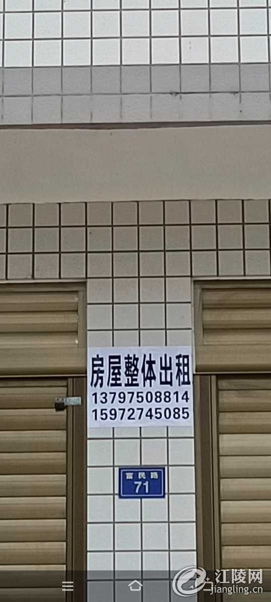 mmexportfa79f6744c88a11ce4494febaf387d41_1745162308439.jpeg