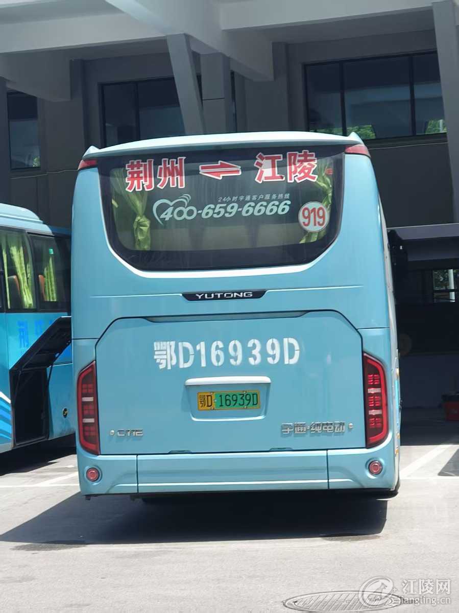 mmexport1746078152979.jpg