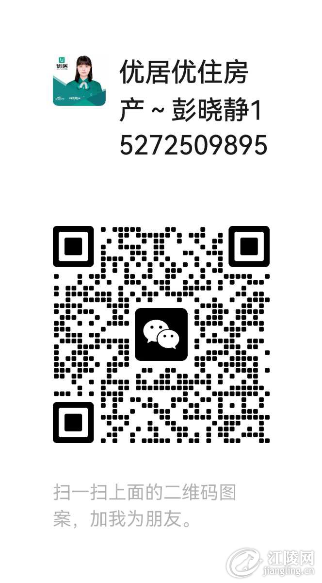mmqrcode1747369603950.png