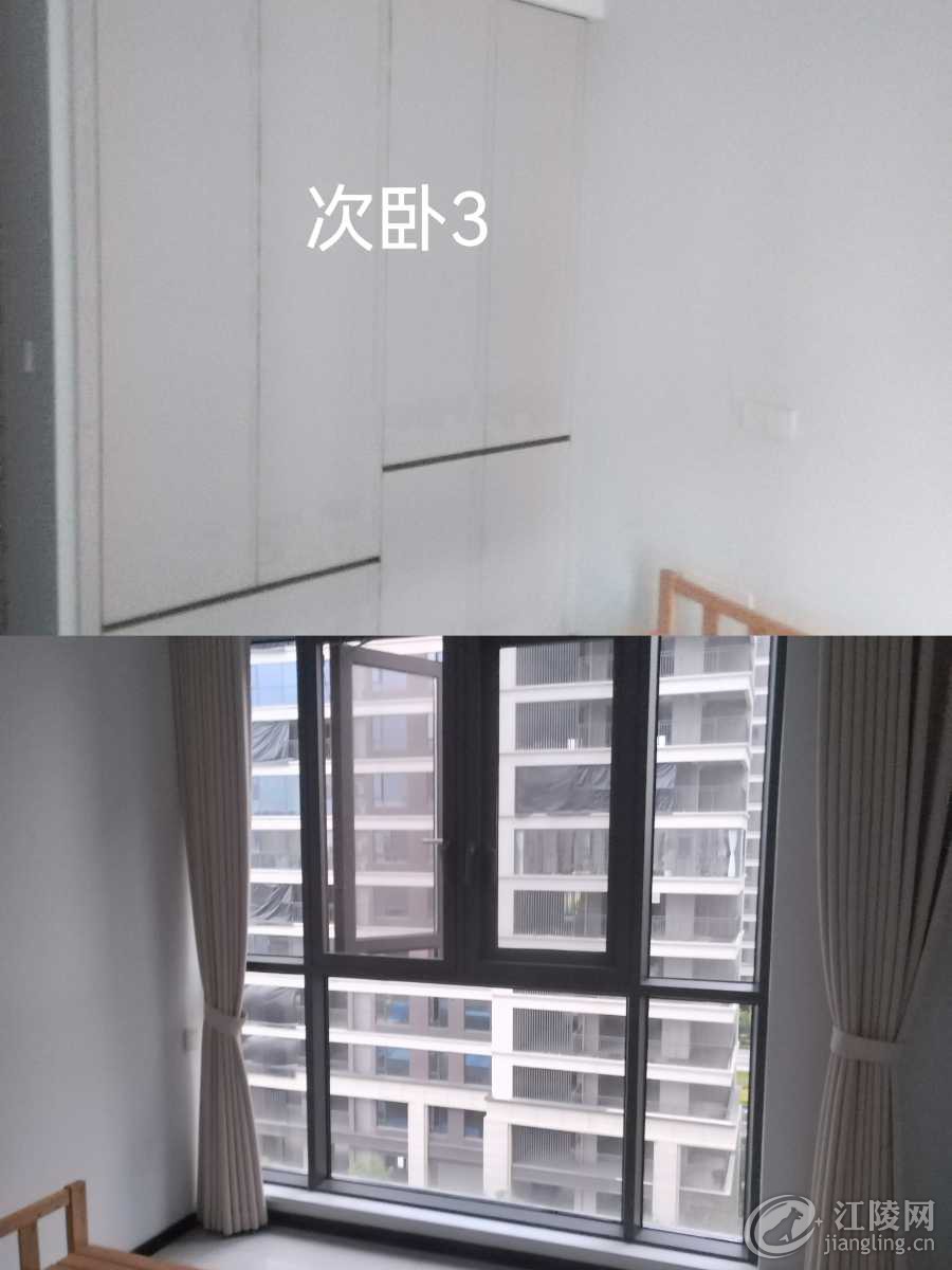 MEITU_20250508_182543537.jpg