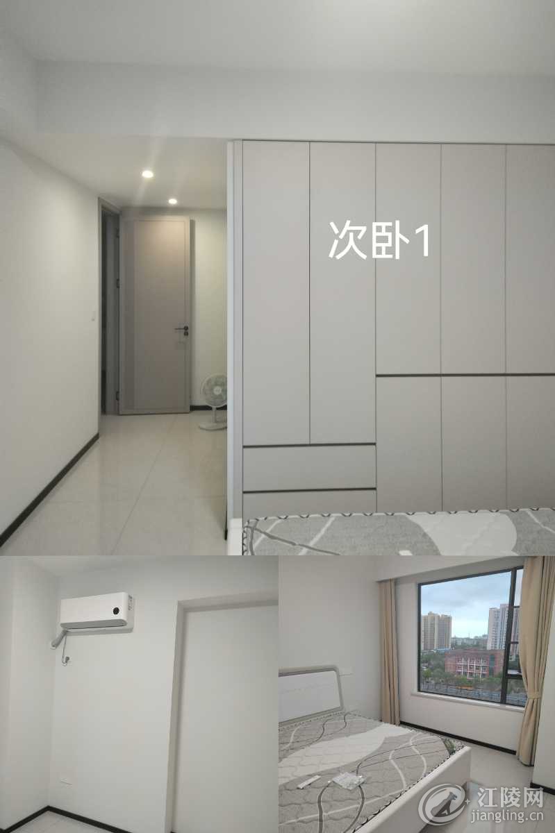 MEITU_20250508_182256214.jpg