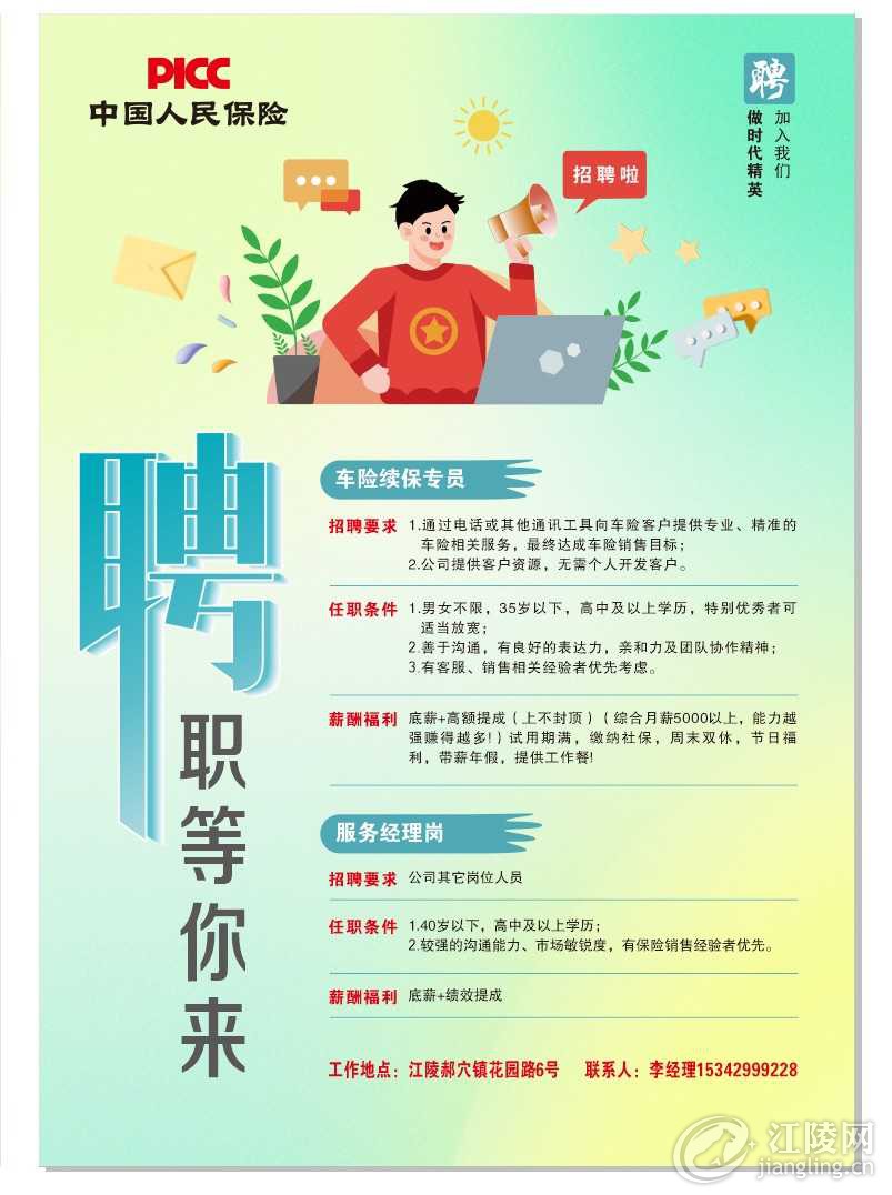 Image_65912476725062.jpg