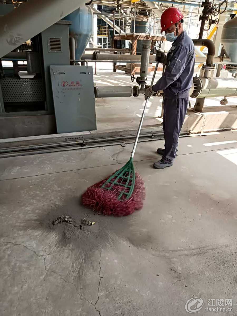 mmexport1747439415683.jpg