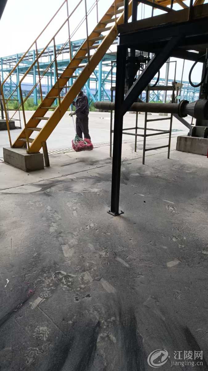 mmexport1747439429371.jpg