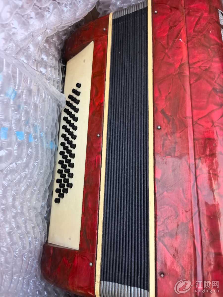 mmexport1749211734106.jpg