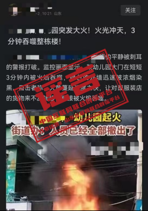 640 (1).png