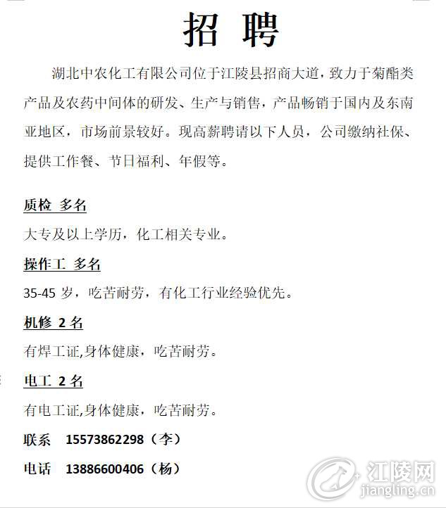 mmexport1751423285798.png