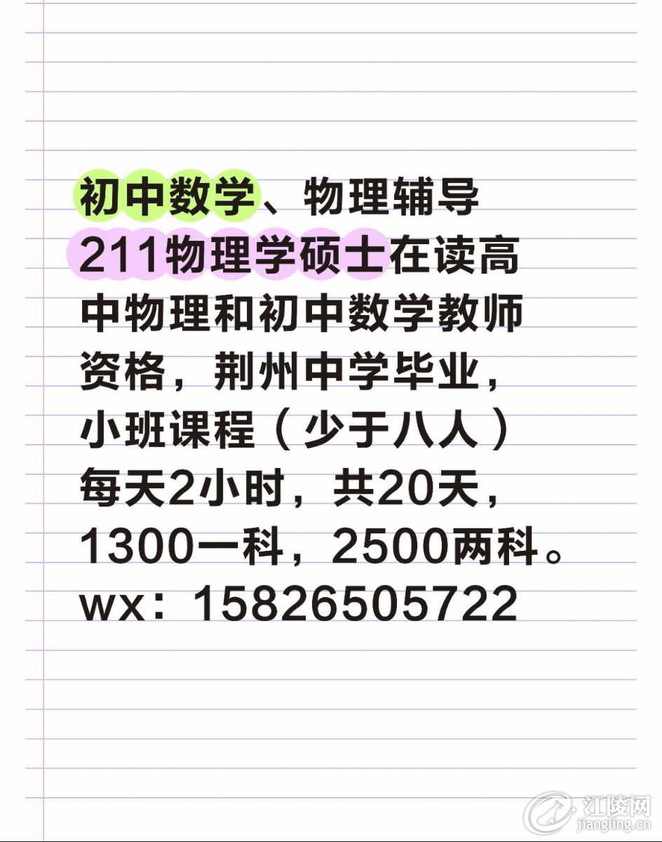 IMG_2814.jpeg