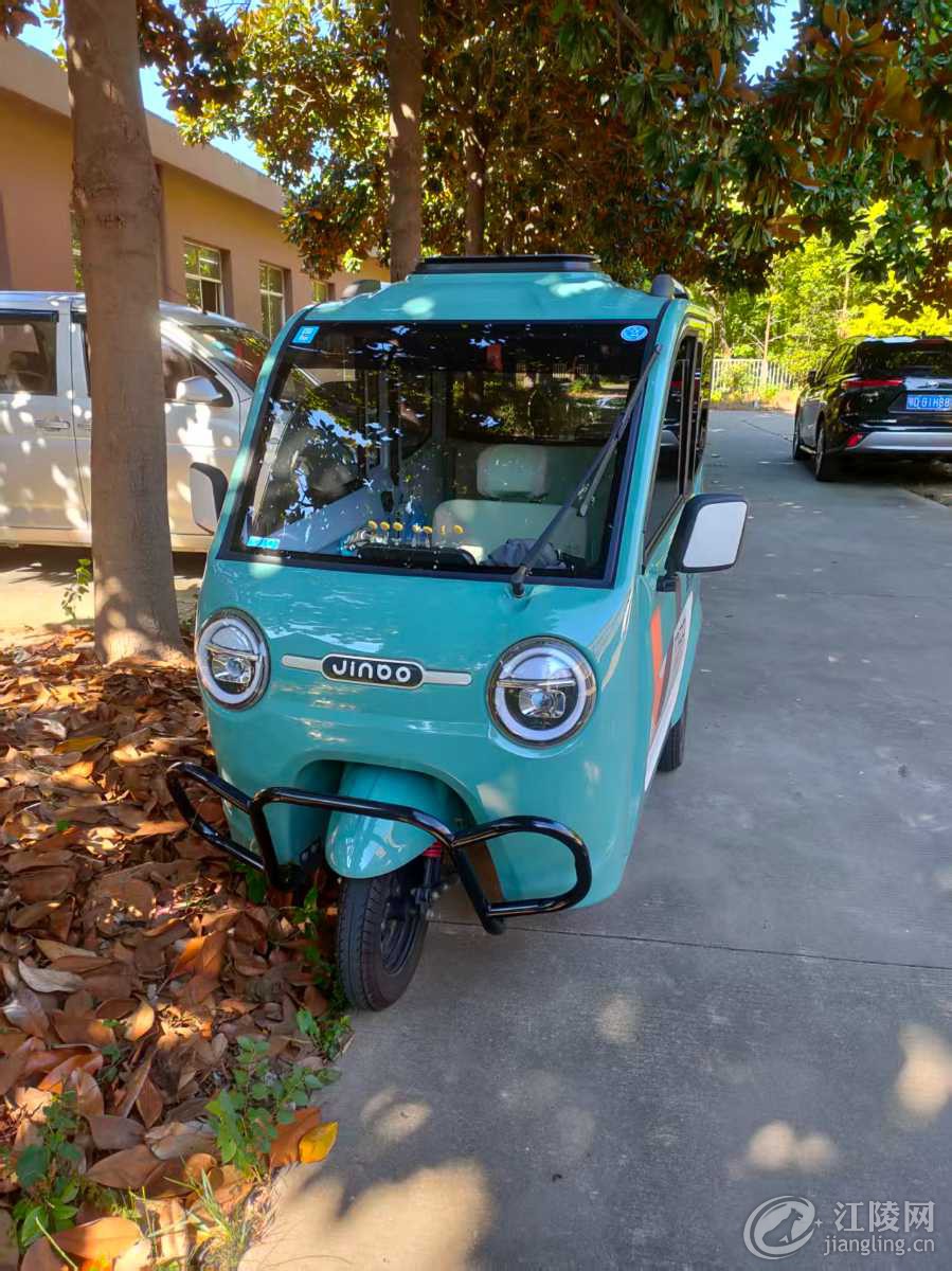 mmexport1751539086333.jpg