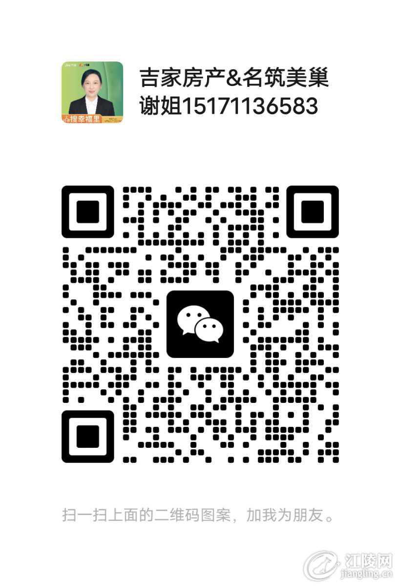 mmqrcode1750226202051.png