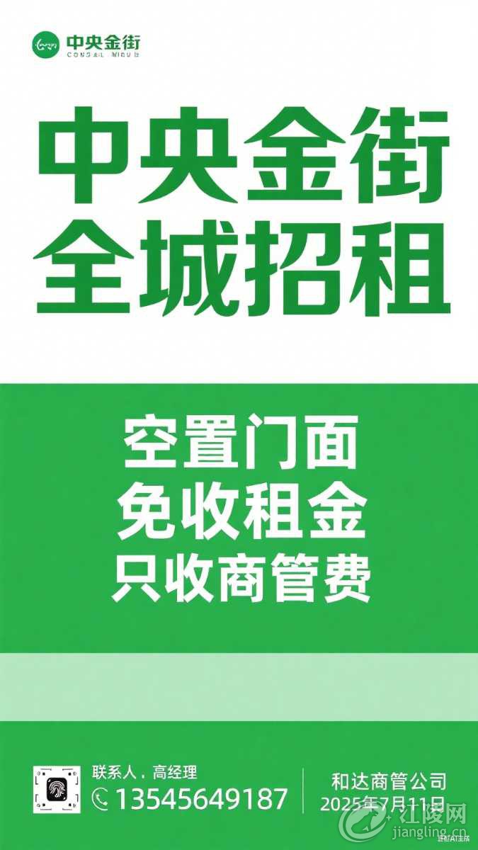 mmexport1752198596736.png