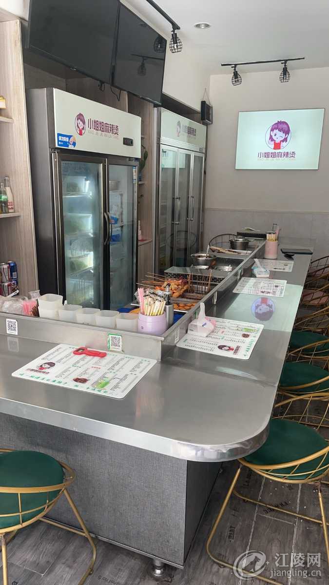 IMG_5767.jpeg