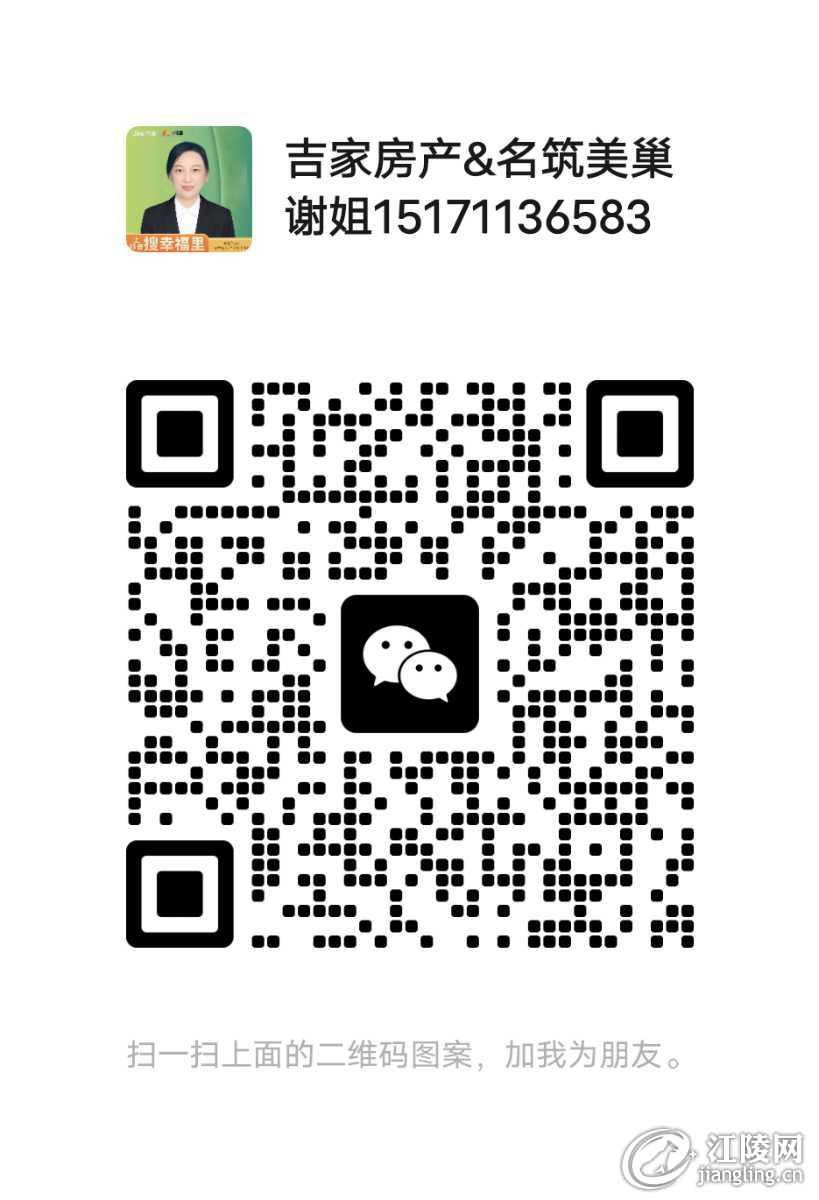 mmexport136f3c80edbbb726cc1fd2025de128c8_1751665862734.png